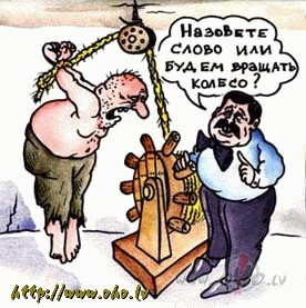Paziojumi pie daudzdzvoku mjas.
 
Cienjamie rnieki,ja ...
