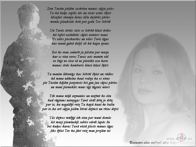 :) mcos... :)