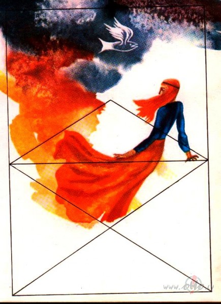 P�r,
Kur� aiz� tu iekritis biji,
Kur� biezokn� aizmald�jies,
K�lab ...