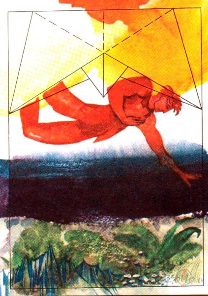 Maig� un gai��!
K� rasas piliens tik t�ra,
K� lietus l�se tik ...