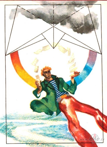 Solveiga mana,
Ilgi un t�lu
Aiz dienu un m�ne�u lej�m,
Aiz gadu ...