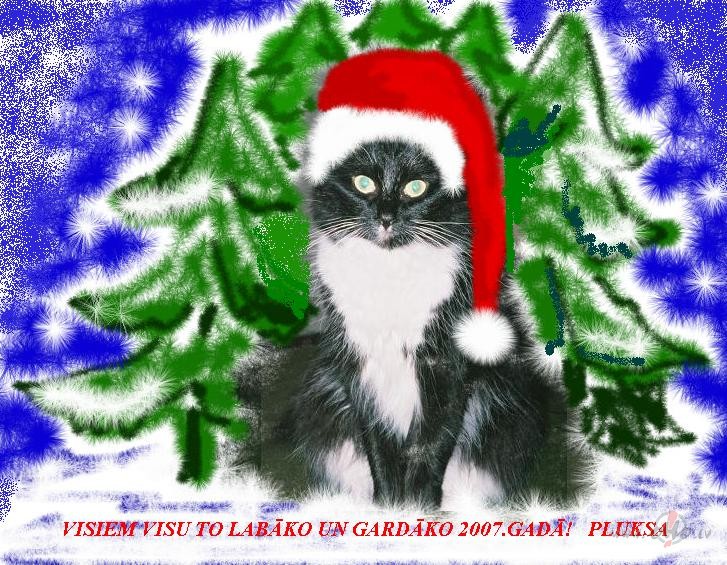 Un te v�l viena sveic�ja:)) Nu dikti grib�ja, lai es vi�u sa��rbju ...