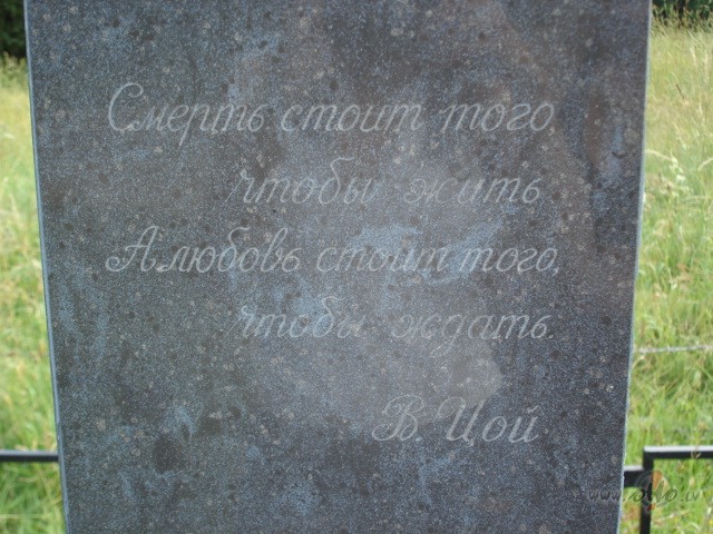 Pastaav uzskats, ka vispirms jaaapguust teorija, tad var kjerties ...