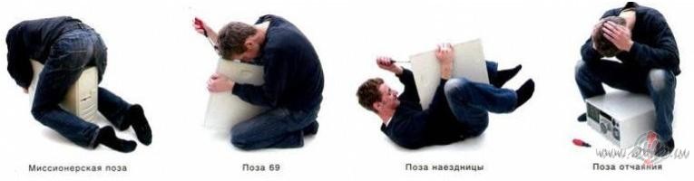 Kas �odien par t�du sav�du dienu, visi t�di satrakoju�ies ...