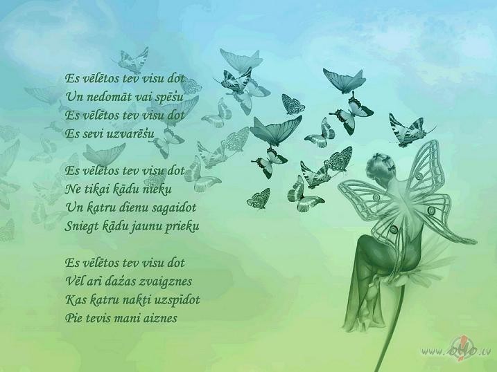 R�ts ir pien�cis, PIEKTDIENAS r�ts:)) gaid��u PIEKTDIENAS VAKARU! ...