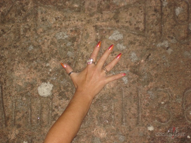 K�ds j�su skat�jums uz �rpasaul�ti ? Lietus noskaloju putek�us, ...