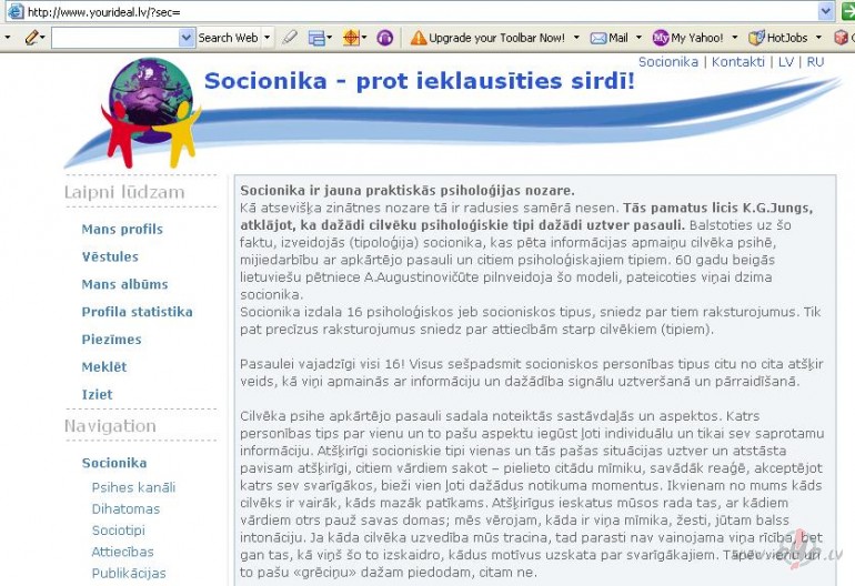 &nbsp;Socionika.�oti interesantu testu izpild�ju, viss jau t� ar� man ...