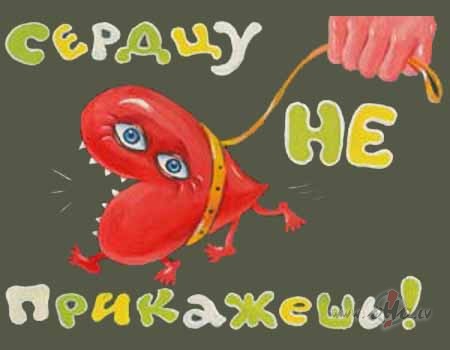 Sveikii draugi un pazias!Nu laiks t k uzskt piektdienas dienu un ...