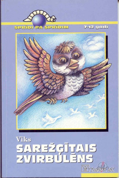 V�l viens fragments no Vika gr�matas 