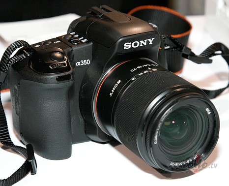 Sony rikota fotokonkursa no Latvijas es dabuju pirmo vietu un vineju ...