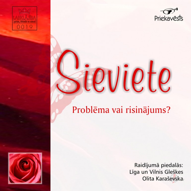 &nbsp;Skaistas sievietes ir k� liepas klaj� lauk� -negais� zem t�m ...