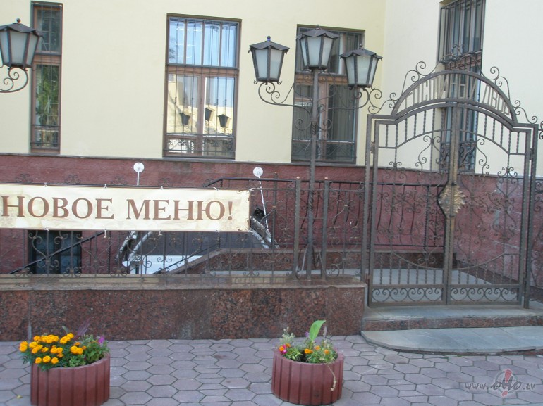 Nav v�rts dusmoties divos gad�jumos: kad lietu v�l varlabot un kad ...