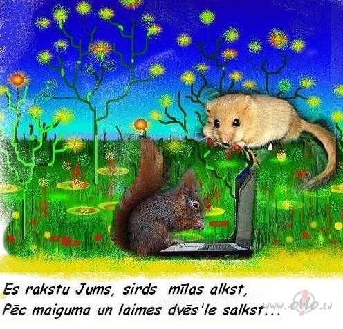 Uz las�t�ju v�l��anos:)))