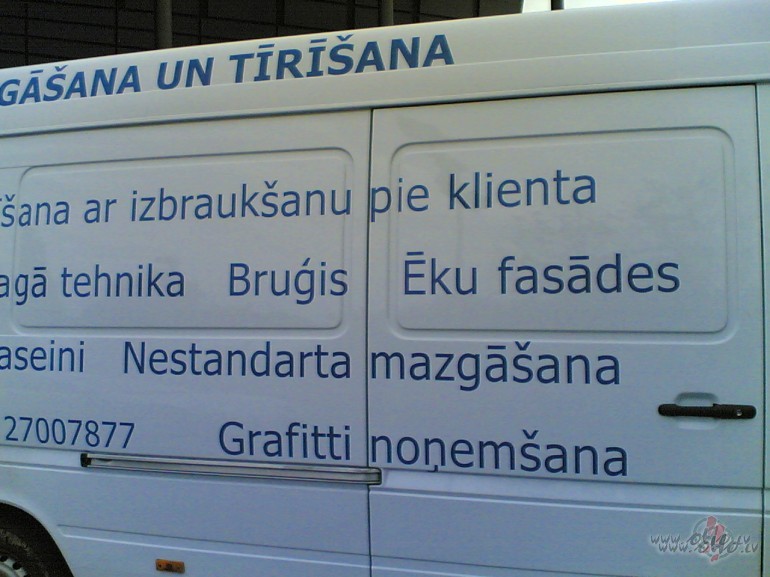 Hmmm... varb�t nomazg�ties ar pilnu servisu...:))))))