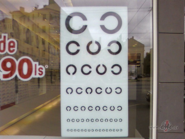 �r� silts, bet telp�s...brrrr.../mekl� cimdus/, salst pirksti, ...