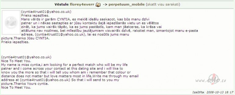 Oho darbojas k�rt�jais spameris, e-pasta adre�u med��anas nol�k�.