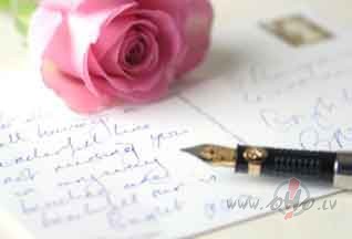 Par pastnieku ir labi buut,
Tik kaadreiz veestules tam zuud,
No ...