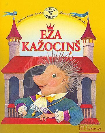 Pietic�ba - sievietes rota!
Vismaz m�su sen�iem t� bija. Gad�j�s ...