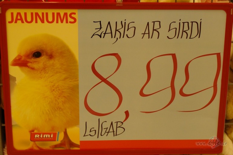 P�rdo�an� par�diju�ies&nbsp;Za�i ar sirdi
Pa l�to...
Laikam agr�k ...