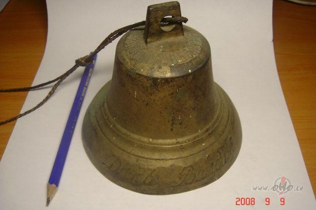 �odien zvans sav�d�k skan,pirmais septembris ciemos,kad n�k,jautr�ba ...