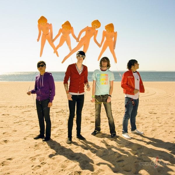 Labvakar !!! iemitnieki..On -line 1050...kupli :))