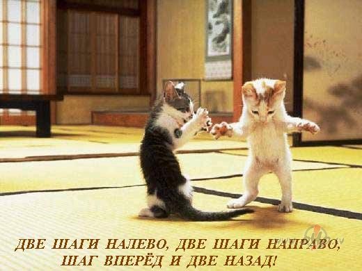 Lai jau buus... :D