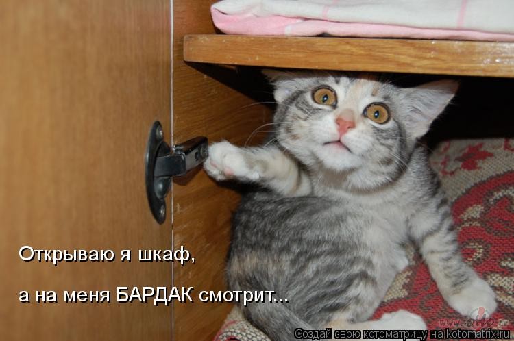 Pasmaidi gan... :)