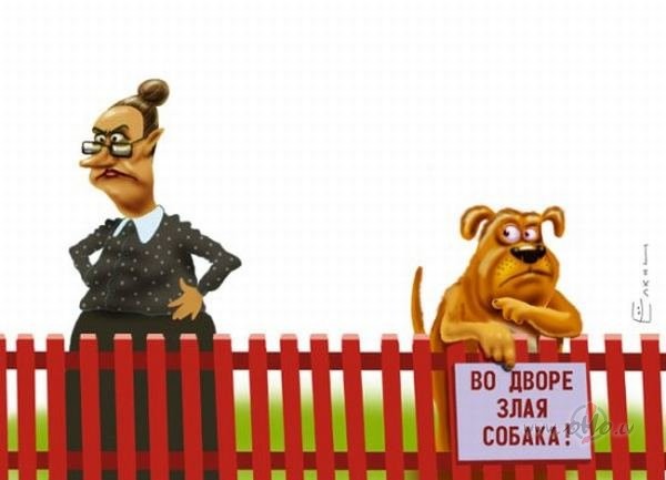 Sunjuki rulZZZ jeb zritje v korenj! :) ;)