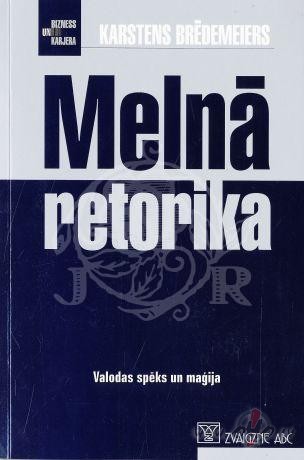 Vai jkst par raganu?