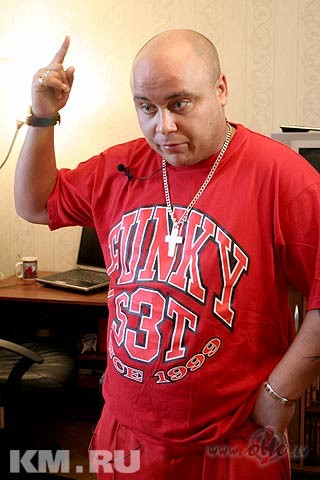 Доминик Джокер-Б