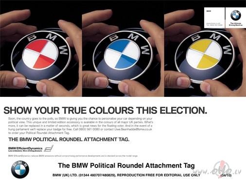 BMW piedvs atirties...:D