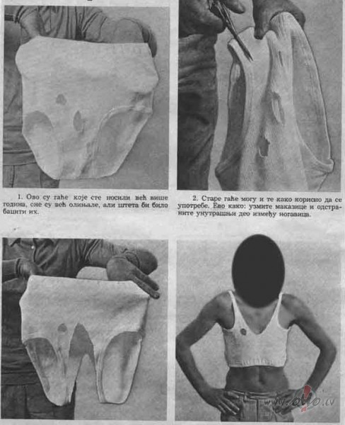 Locitaisa ieteikumi, ja naf ko vilkt mugur�!