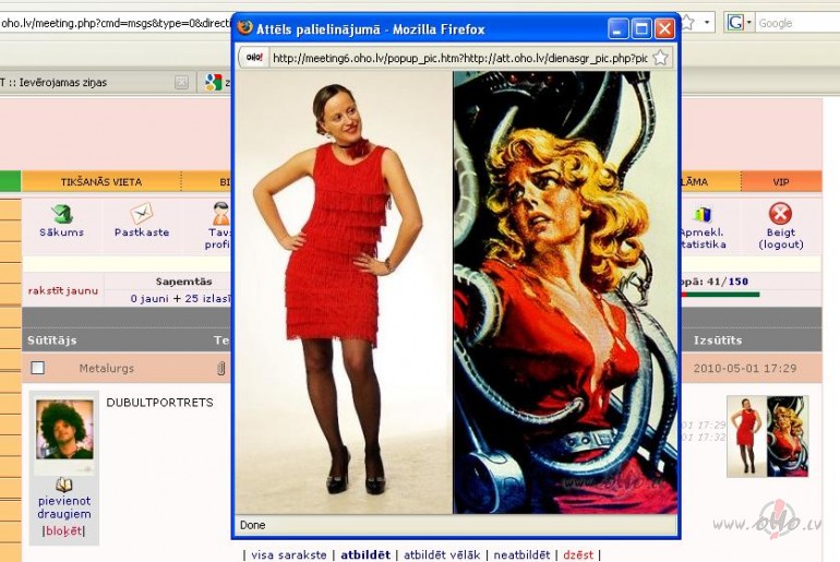 P�st vai nep�st :D, Dublis Nr. 2