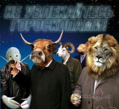 ticiigajiem...