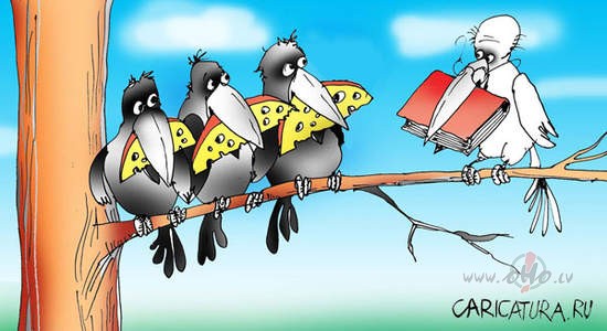 Runaajot par viirieshu dupshiem...