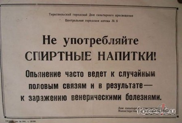 Nu re, cik viss vienk�r�i izskaidrojams :)