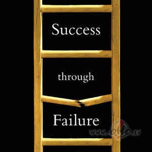 Success - Failure