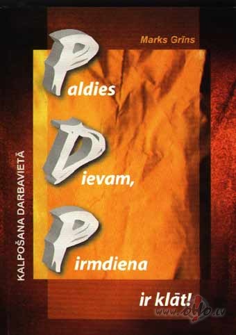 Viena septtdaa Jsu dzves tiek pavadta pirmdiens. ...
