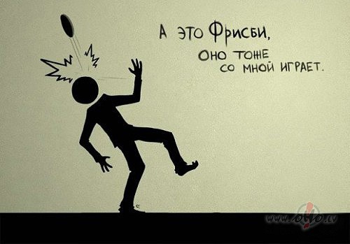 sadistiskais humori (: