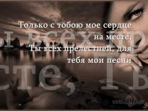 D_Z_H_I_G_A_N__Feat.__A_N_N_A__S_E_D_O_K_O_V_A