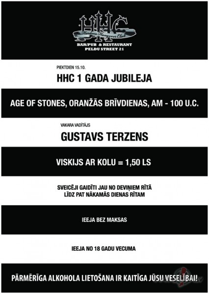 HHC Bra gada jubilejas svinbas!