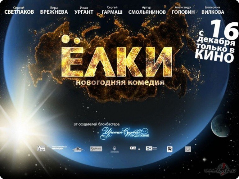 V_A_K_A_R_A__F_I_L_M_A__!!!