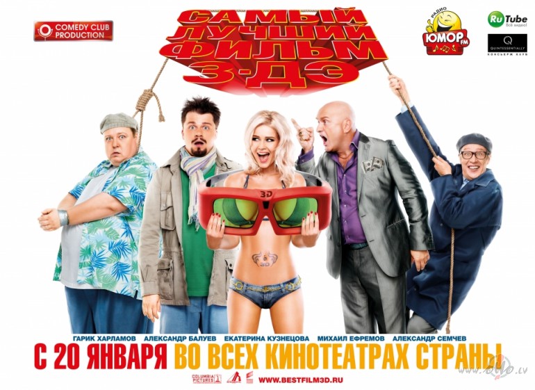 V_A_K_A_R_A__F_I_L_M_A__!!!