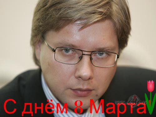 NE - apsveiciens Sievieshu dienaa!!!
