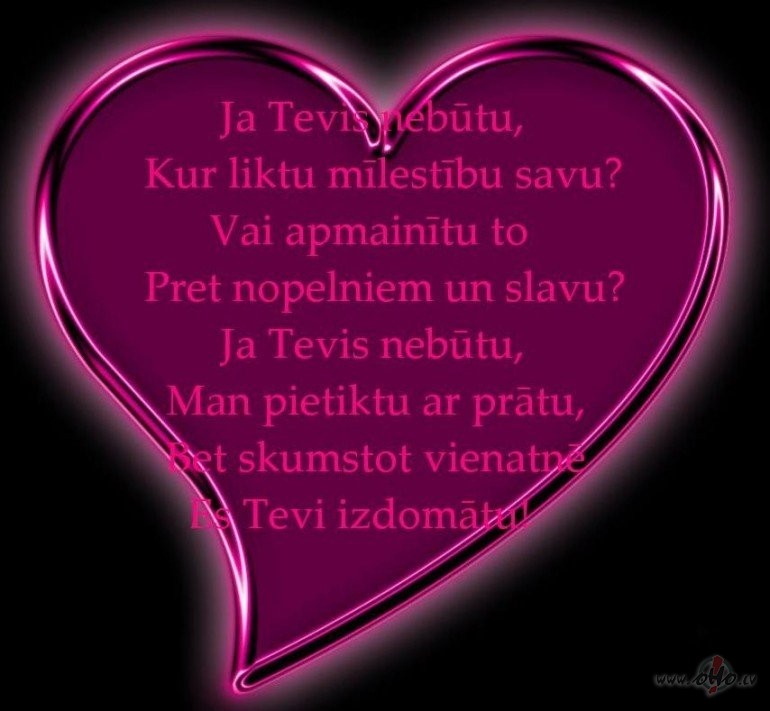 TEV...