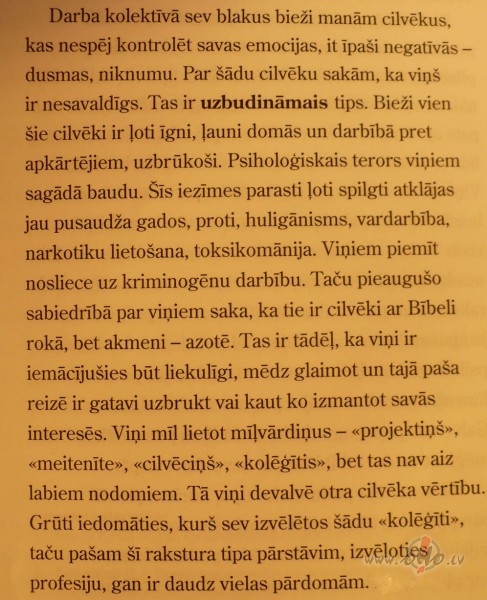 Kda gan btu dzve bez viiem?