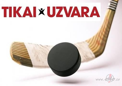 HOKEJS_PASAULES_EMPIONTS_!!!_UZVARA_!!!