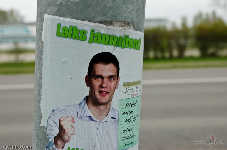Kur ir mana tauta? 400 000!!!