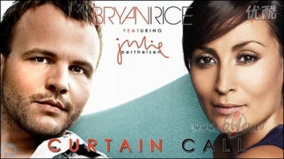 BRYAN_RICE_Feat_JULIE