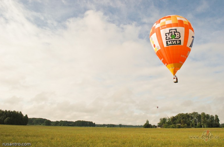 Gaisa Balonu Festivls - treais lidojums